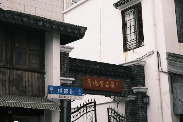 人民人寿的无忧人生适合什么人买，这款保险好吗